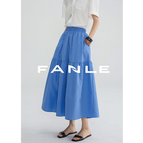 FANLESTUDIOS抗皱纸感半身裙