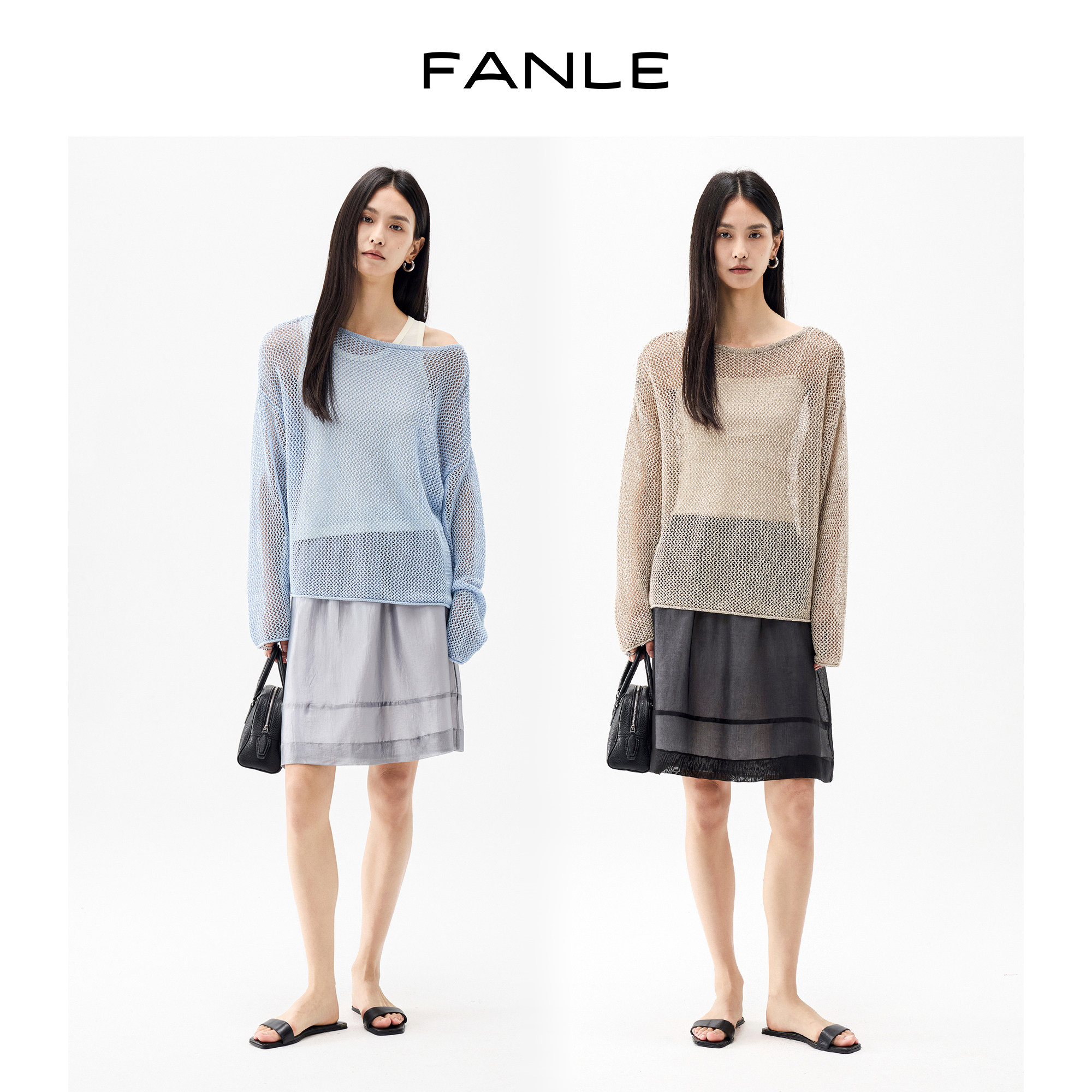 FANLE STUDIOS莱赛尔混纺时髦松弛牛筋抽绳双层撞色纱中裙半身裙