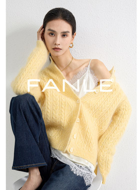 FANLE STUDIOS进口定染super级马海毛羊毛不扎抗起球麻花毛衣开衫