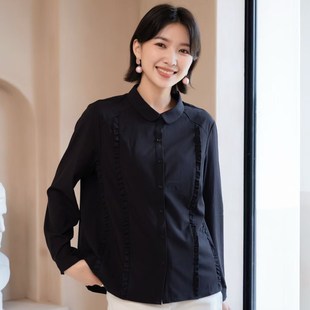 女衬衫 YUN韫2025秋季 翻领单排扣宽松木耳边百搭长袖 女装 5806 新款