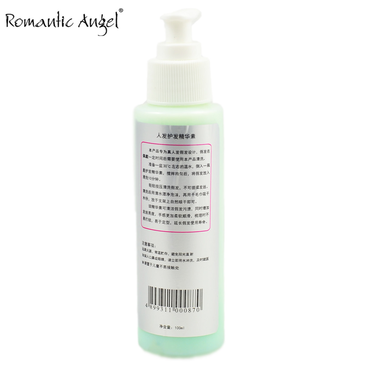 Accessoires pour perruques - Ref 229820 Image 3