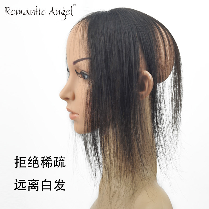 Extension cheveux - Ref 226500 Image 4