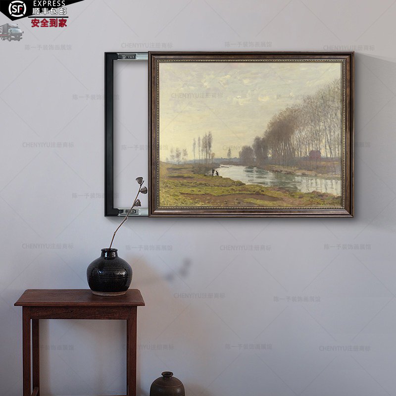 配电箱装饰画推拉式北欧风格电闸箱挂画莫奈印象风景消防栓装饰画