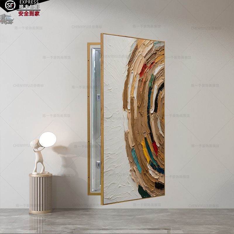 简约抽象油画风格遮挡配电箱装饰画消火栓遮盖美化消防栓挂画开门