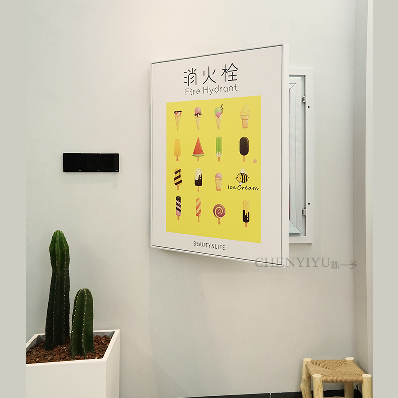 消火栓遮盖甜品店冰激凌装饰画