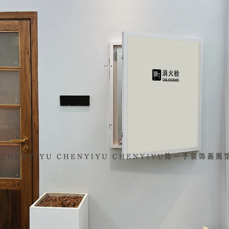 陈一予遮盖消防栓可开门可定制