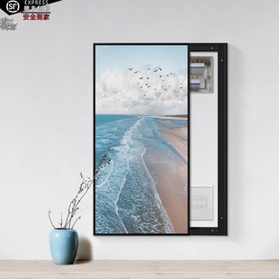 海阔天空推拉式隐形门框画海滩海岸配电箱遮盖电箱遮挡美化装饰画