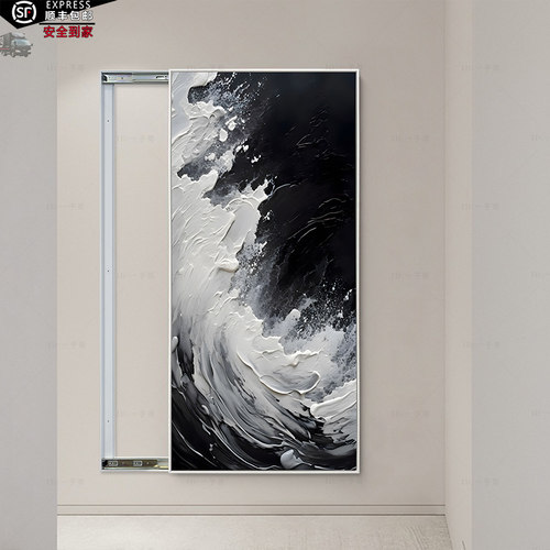 定制电箱电闸箱客厅黑白配推拉门消防栓遮挡画抽像海浪艺术装饰画