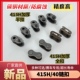 工业传动链条接头415H加厚接头全扣半扣40 08A全扣链扣征和原厂
