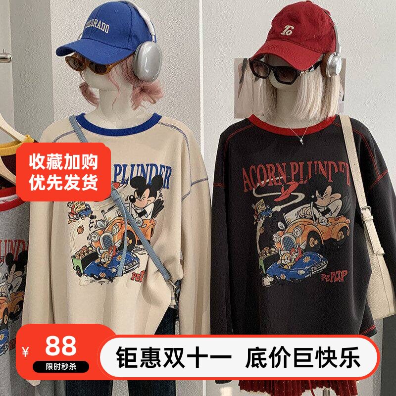 圆领动漫卡通长袖卫衣印花明线