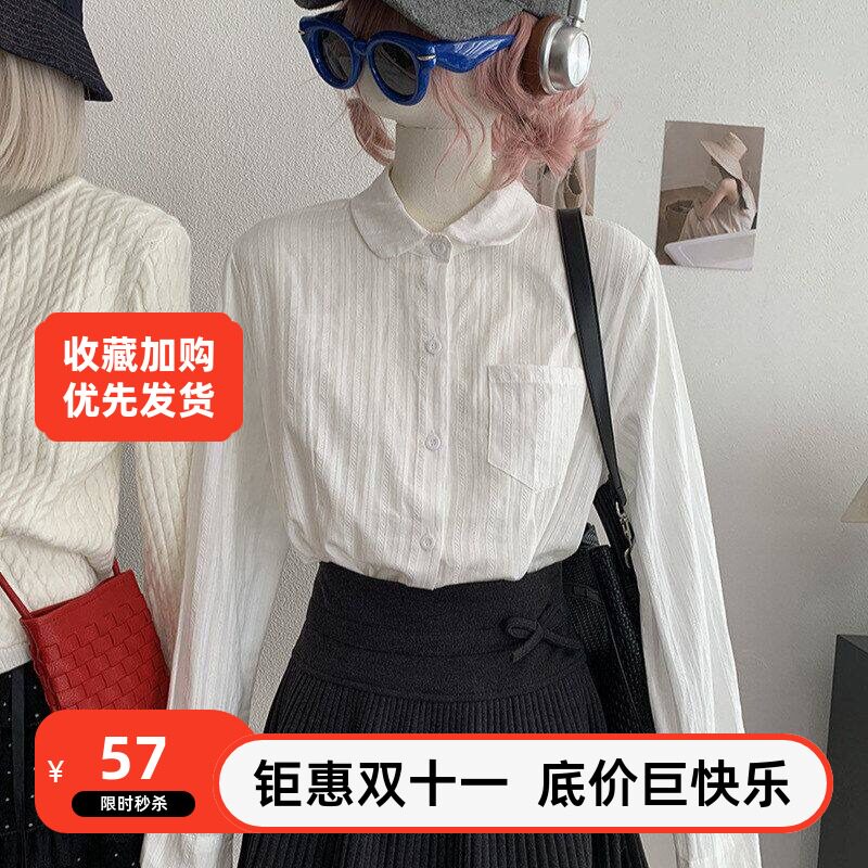 显瘦宽松9434KEKEZOON单翻领白色