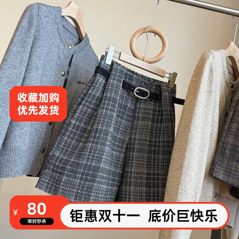 显瘦新款百搭宽松时尚复古格纹