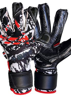 海狼正品 DEFEND中国防线CD1系列半管指粘性全天候守门员门将手套