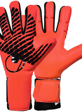海狼正品优斯宝Uhlsport FM Power ASG 专业内缝守门员门将手套