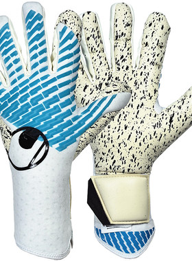 海狼正品优斯宝Uhlsport Cybertec Supergrip+内缝守门员门将手套
