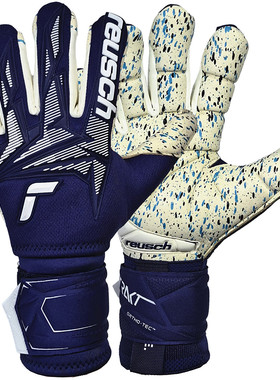 海狼正品炫驰Reusch Attrakt Freegel Fusion可拆卸护指门将手套