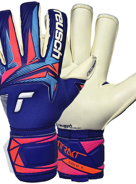 海狼正品炫驰ReuschAttrakt GoldX RollFinger管指守门员门将手套