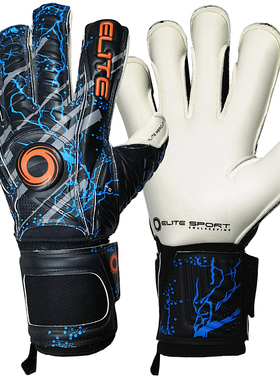 海狼正品光环门将Elite Mercury Proline 五护指守门员门将手套