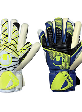 海狼正品优斯宝Uhlsport NC PRO内缝剪裁儿童款守门员门将手套