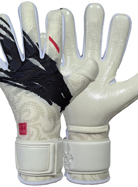 海狼正品防线DEFEND DUG MARK2 测试款专业比赛守门员门将手套