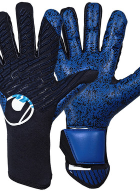 海狼正品优斯宝Uhlsport Fangmaschine水软SPG内缝守门员门将手套