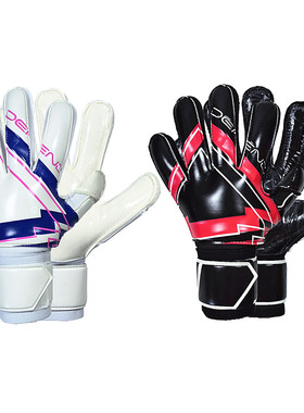 海狼正品 防线DEFEND CSS4 平面儿童成人守门员门将手套训练人草