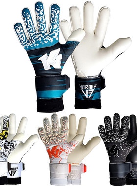 海狼正品Keepersport Varan Pro NC内缝全天候专业守门员门将手套