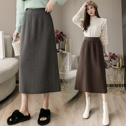 针织坑条休闲直筒毛线加厚包臀裙