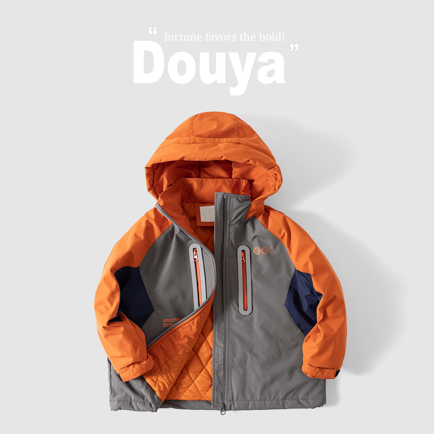 中大男童三防拼色连帽冲锋衣