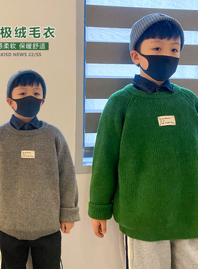 韩版秋冬装男童北极绒小众毛衣