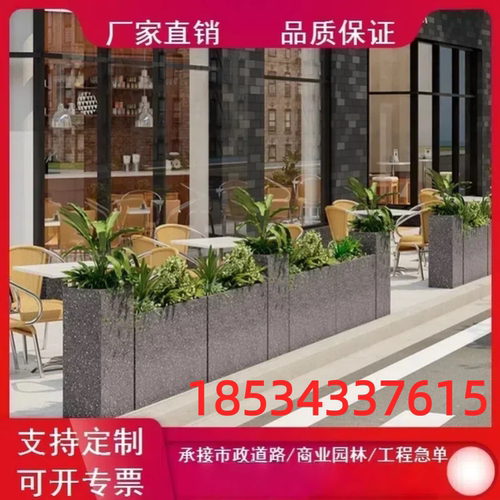 厂家直销花箱外摆商业街种植不锈钢烤漆花箱户外花箱铁艺花箱市政
