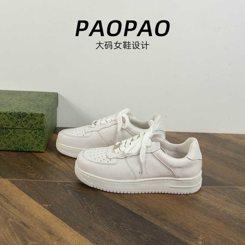 真皮休闲厚底板鞋小白鞋