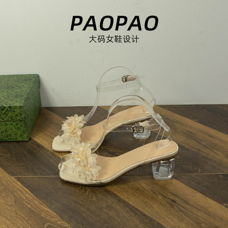 大码女鞋41到43宽脚胖凉鞋2025夏季水晶透明跟仙女风绝美高跟鞋,女鞋,一字带凉鞋,淘宝优惠券,粉丝福利购,淘宝优惠卷