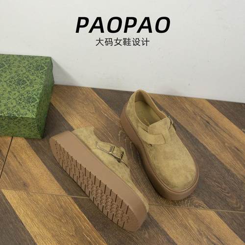大码女鞋41到42宽脚胖厚底勃肯鞋春季新款绒面复古百搭全包单鞋