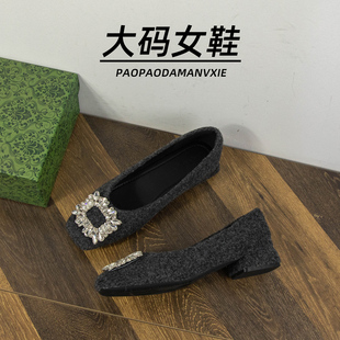 大码女鞋41到42宽脚胖方头单鞋水钻方扣绒面法式加绒高跟鞋粗跟
