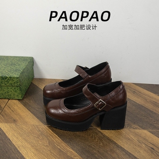 胖脚宽肥大码女鞋41到42复古玛丽珍鞋粗跟一字扣带加宽加肥高跟鞋
