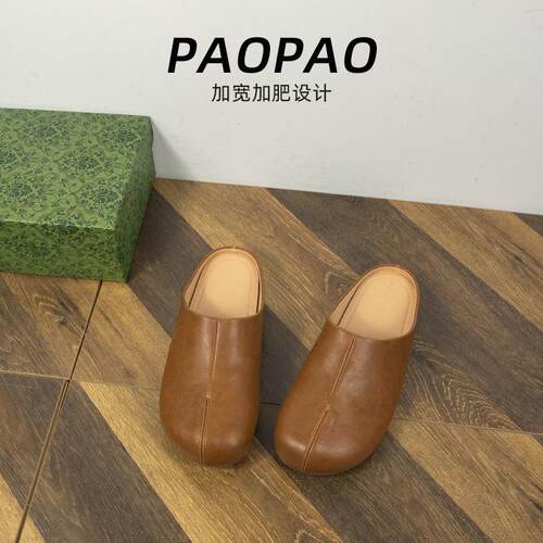 胖脚宽肥大码女鞋41到43分趾拖鞋加肥加宽外穿平底包头勃肯鞋4445