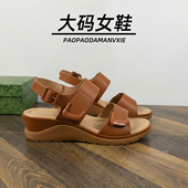 女鞋 41到42宽脚胖凉鞋 2026夏季 大码 坡跟魔术贴超火百搭休闲沙滩鞋
