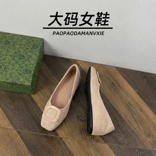 大码女鞋41到43宽脚胖单鞋内增高方扣春秋通勤绒面法式气质2026