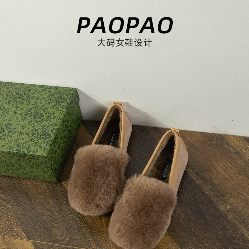 大码女靴41到43宽脚胖毛毛鞋平底韩版舒适绒面配裙子网红瓢鞋外穿