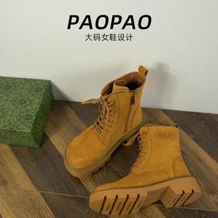 靴 大码 女鞋 41到43宽脚胖马丁靴冬季 系带加绒中筒英伦风大黄靴工装