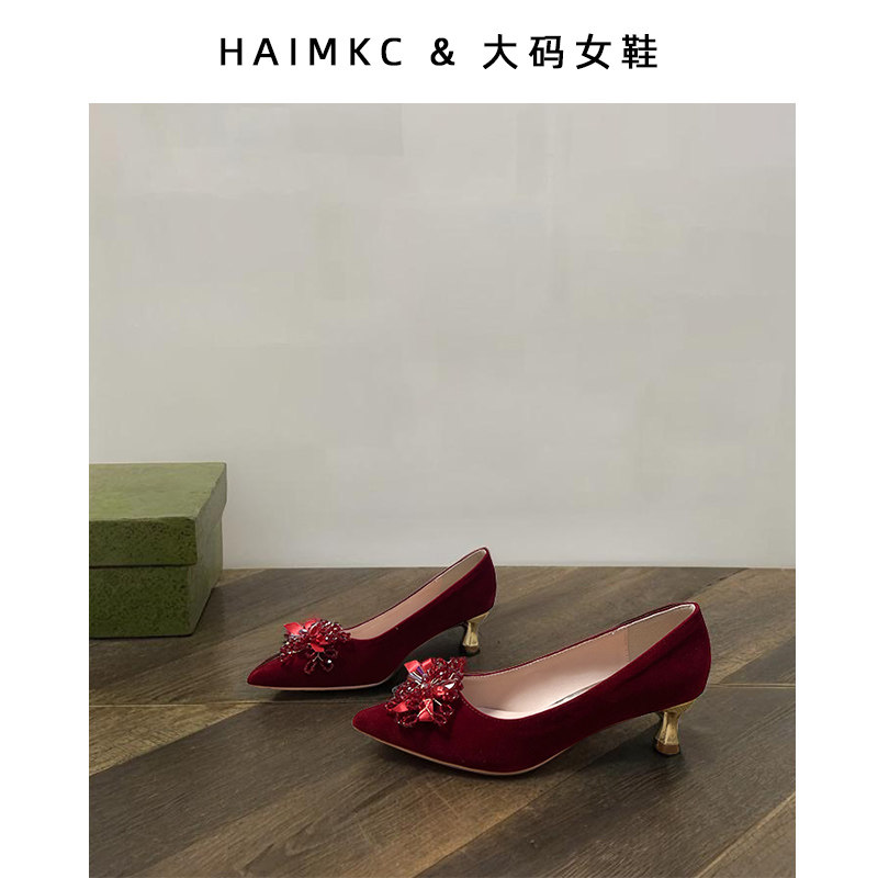 大码女鞋41一43尖头单鞋红色水钻婚鞋小跟细跟法式气质中跟高跟鞋