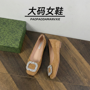 大码女鞋41到43宽脚胖单鞋方扣水钻绒面内增高春季通勤方头配裙子