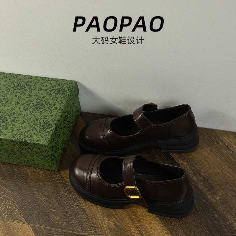小皮鞋英伦风复古一字带棕色厚底