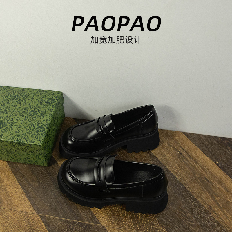 自然卷圆头厚底单鞋黑色学院风