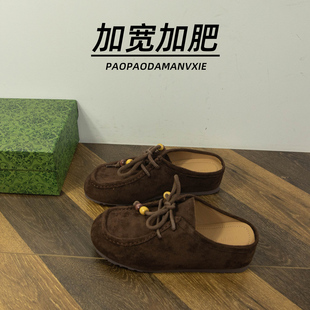 胖脚宽肥大码女鞋41到42包头拖2025新款复古勃肯鞋内增高半拖鞋
