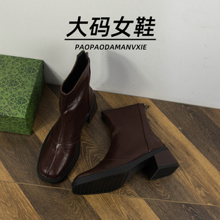 大码女靴41到42宽脚胖马丁靴复古短靴2025秋冬粗跟英伦加绒瘦瘦靴