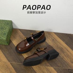 前脚掌加宽大码女鞋41到43复古玛丽珍鞋粗跟一字带胖脚宽肥小皮鞋