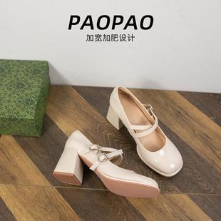 女鞋 单鞋 41到43法式 亮面粗跟双带扣高跟鞋 玛丽珍鞋 胖脚宽肥大码