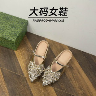 凉拖鞋 大码 外穿网红内增高水钻法式 女鞋 41到43宽脚胖包头半拖鞋